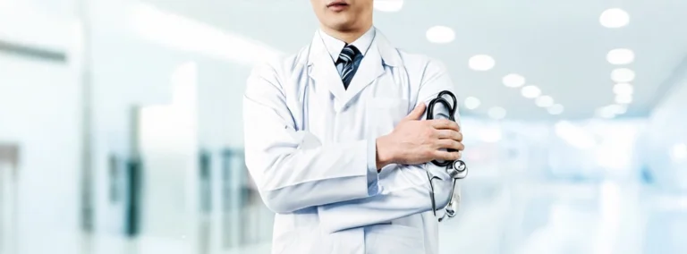 Interventional Radiology